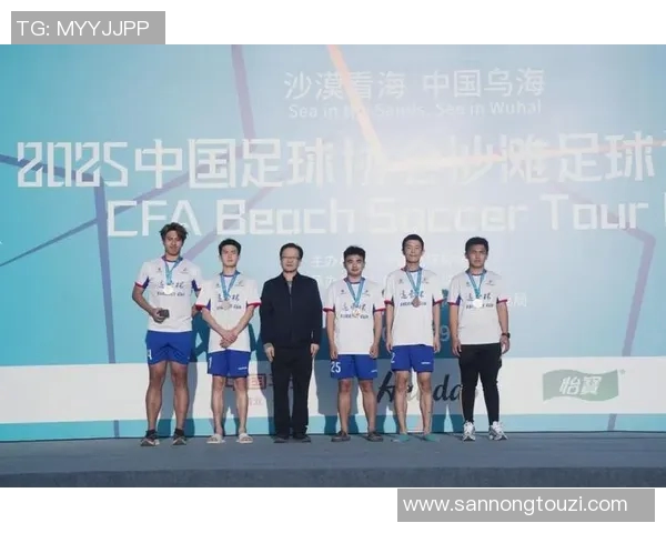 深圳足球队在足球配合排行榜中荣登第8名展现团队实力与默契