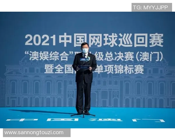 北京网球队在世界杯预选赛中以96分稳居积分榜首位