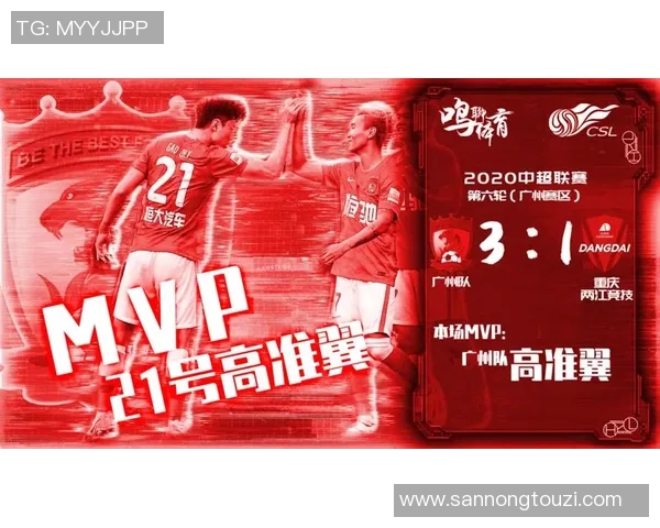 广州排球队防反战术深度解析与实战应用探讨