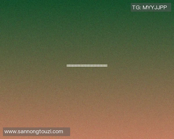 深圳与广州排球队赛后复盘分析意识碰撞与战术较量的深度剖析 深圳与广州排球队赛后复盘分析意识碰撞与战术较量的深度剖析