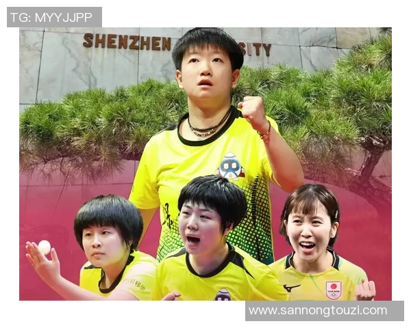 深圳乒乓球队实力强劲荣登全国力量排行榜第七位