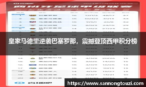 威廉希尔体育官网