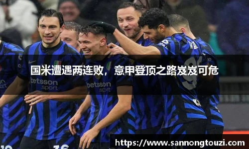 英国威廉希尔willianhill