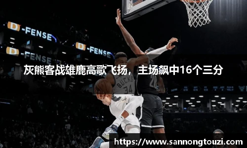 英国威廉希尔willianhill