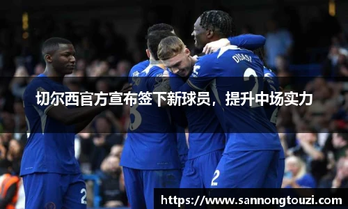 威廉希尔中文
