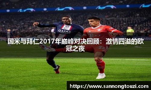 威廉希尔中文
