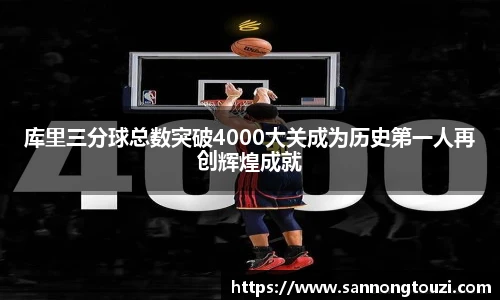 威廉希尔