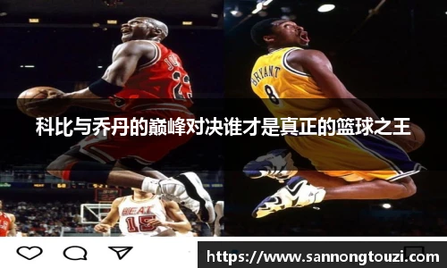 威廉希尔