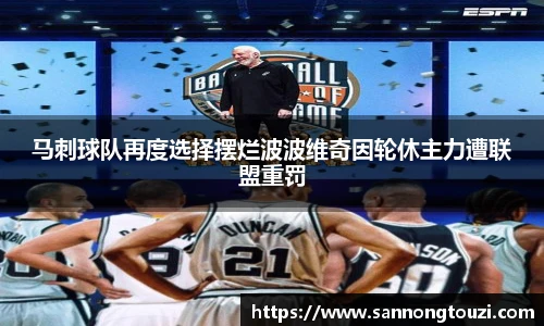英国威廉希尔willianhill