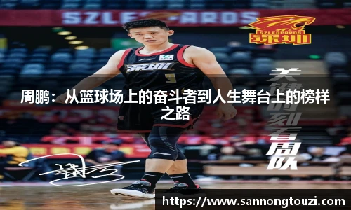 威廉希尔体育官网