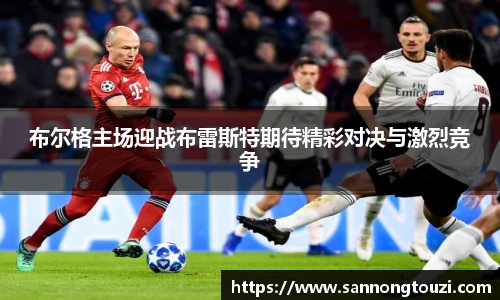 英国威廉希尔willianhill