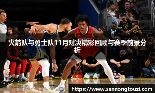 威廉希尔体育官网
