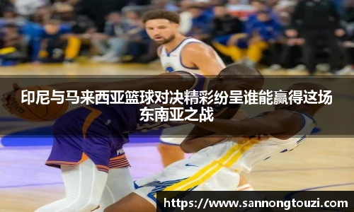 威廉希尔