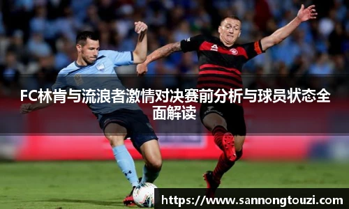 威廉希尔中文