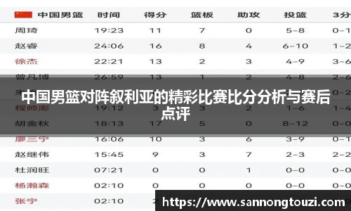 威廉希尔
