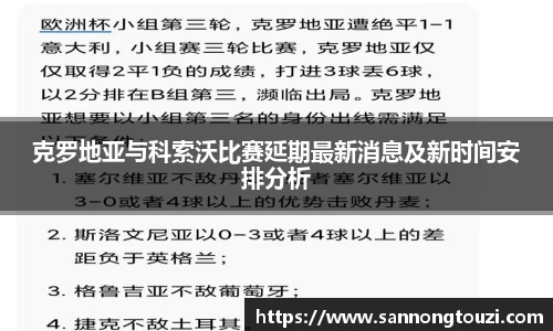 英国威廉希尔willianhill