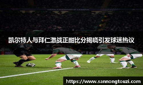 威廉希尔体育官网