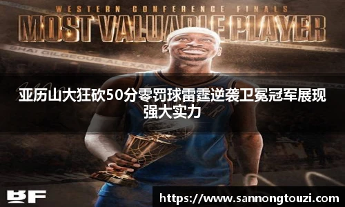 英国威廉希尔willianhill