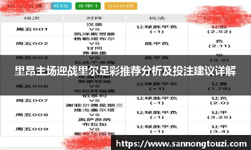 威廉希尔中文