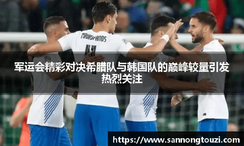 威廉希尔中文