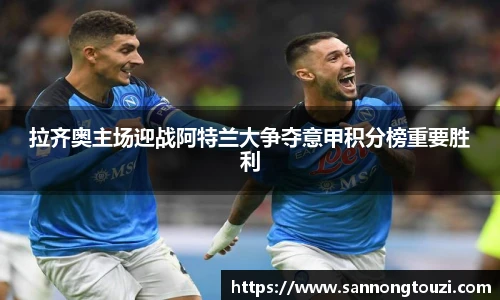 威廉希尔中文