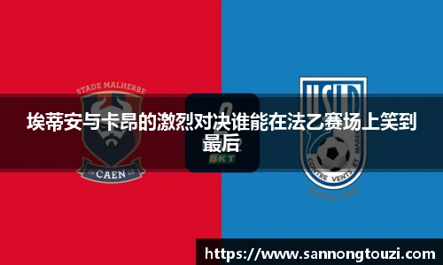 英国威廉希尔willianhill