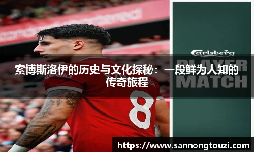 英国威廉希尔willianhill