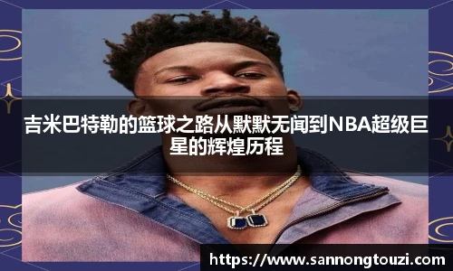 威廉希尔体育官网