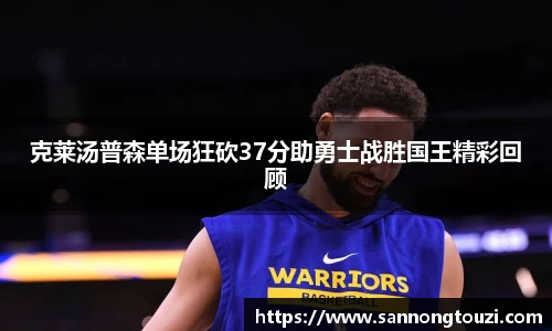 威廉希尔