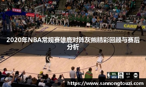 威廉希尔