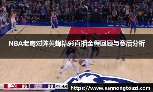 威廉希尔中文