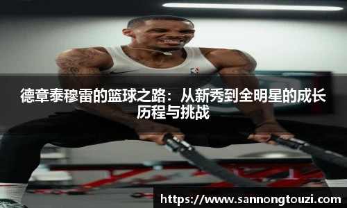 威廉希尔