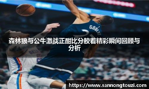 威廉希尔